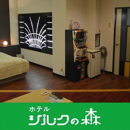 Hotel Silk No Mori (Adults Only) Tosu Exteriör bild